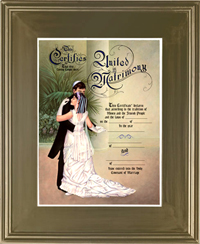 Jewish 25th Anniversary Certificate